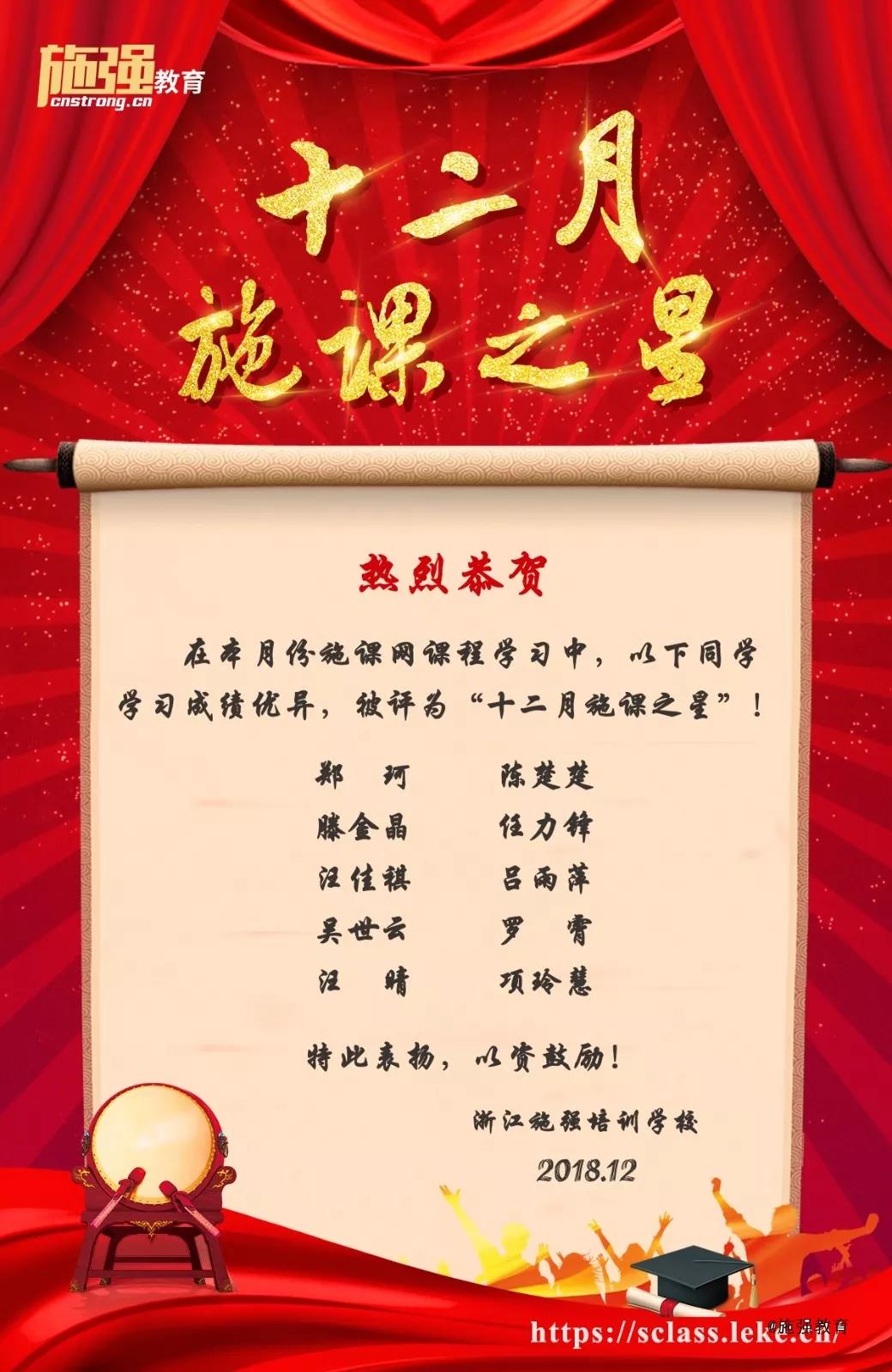 微信圖片_20190125100739.jpg