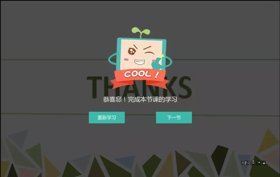 微信圖片_20190125104731.jpg
