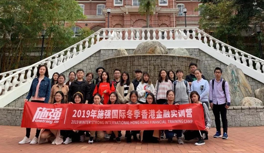 微信圖片_20190215133835.jpg