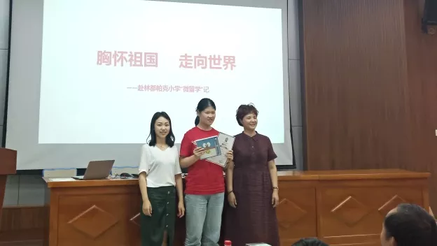 1559112288(1).jpg