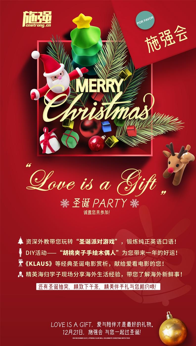 ccc2122d63af4864bac471a2a3323e5_看圖王.jpg