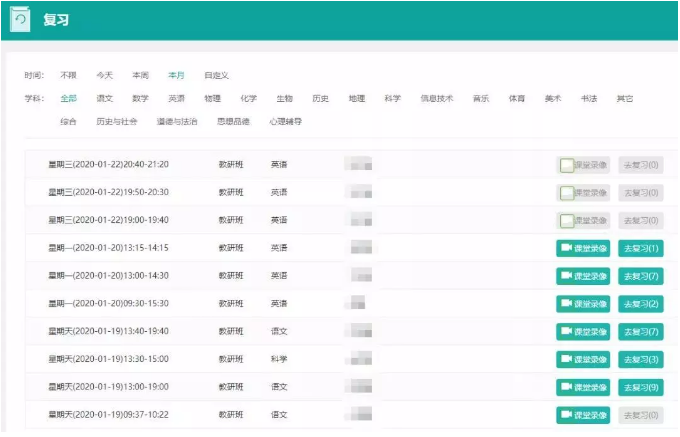 1580810932(1).png