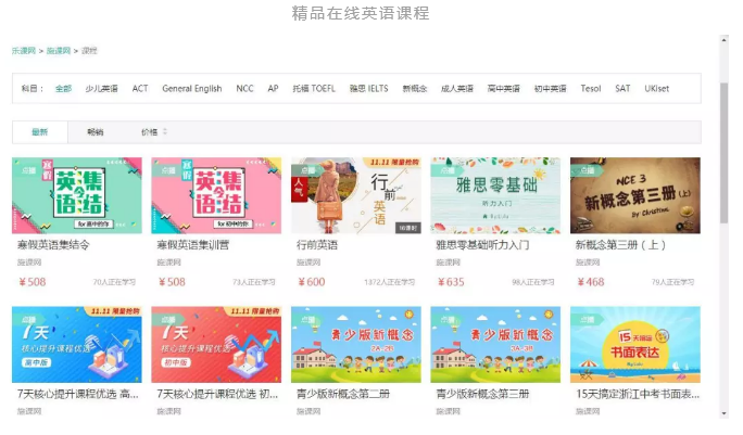 1580810999(1).png
