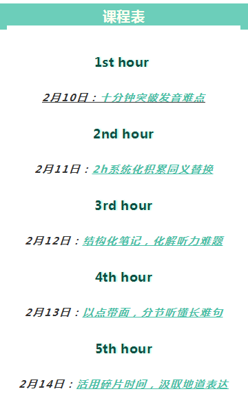 1580812221(1).png
