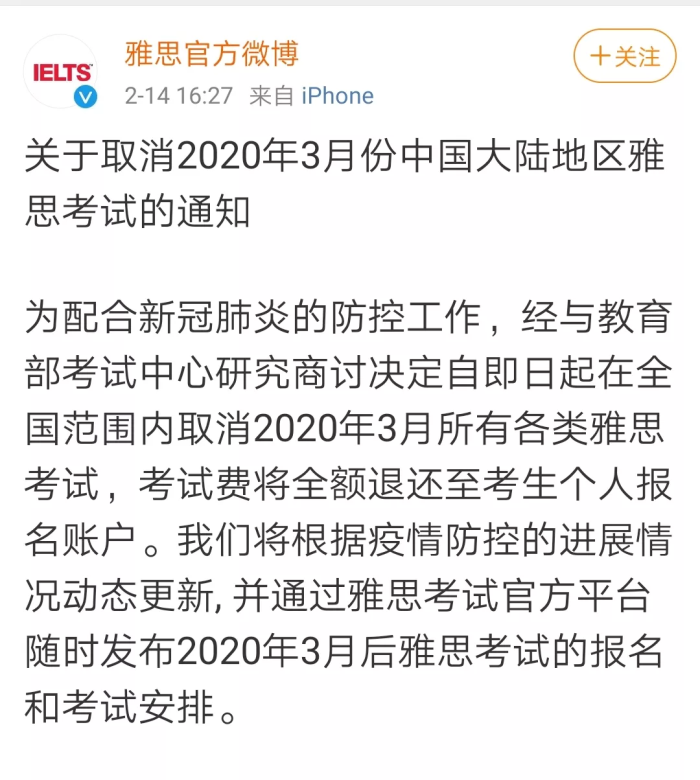 1581921073(1)_看圖王.jpg