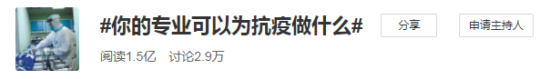 1585727055.png