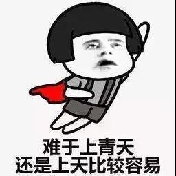微信圖片_20200407114218.jpg