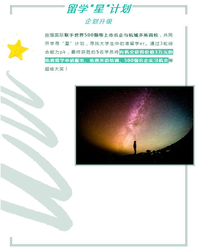 微信截圖_20200413101437.png