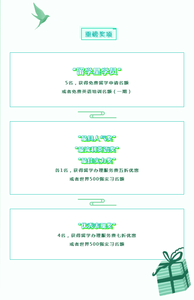 微信截圖_20200413101520.png