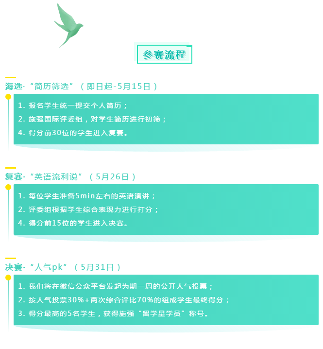 微信截圖_20200413101547.png
