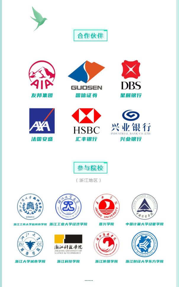 微信截圖_20200413102410.png