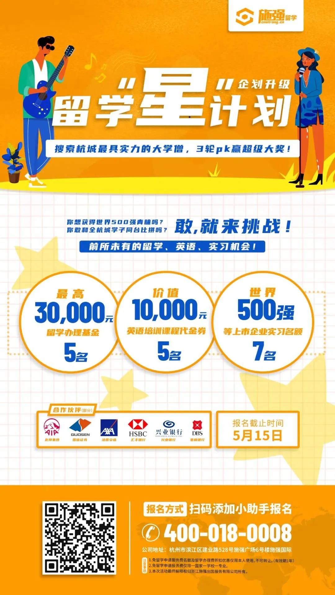 微信圖片_20200513165355.jpg