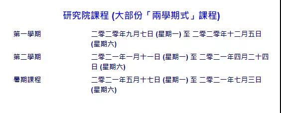 微信圖片_20200519190927.jpg