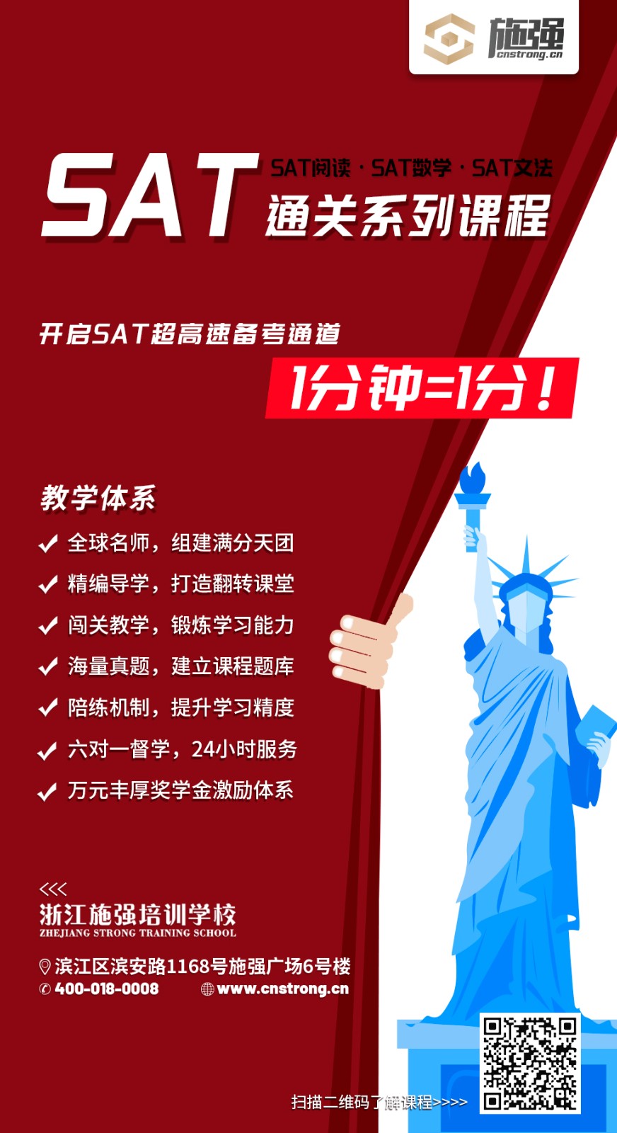 微信圖片_20200522173611.jpg