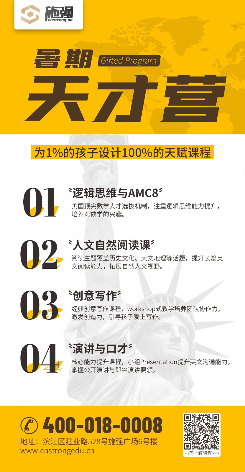 微信圖片_20200529183453.jpg