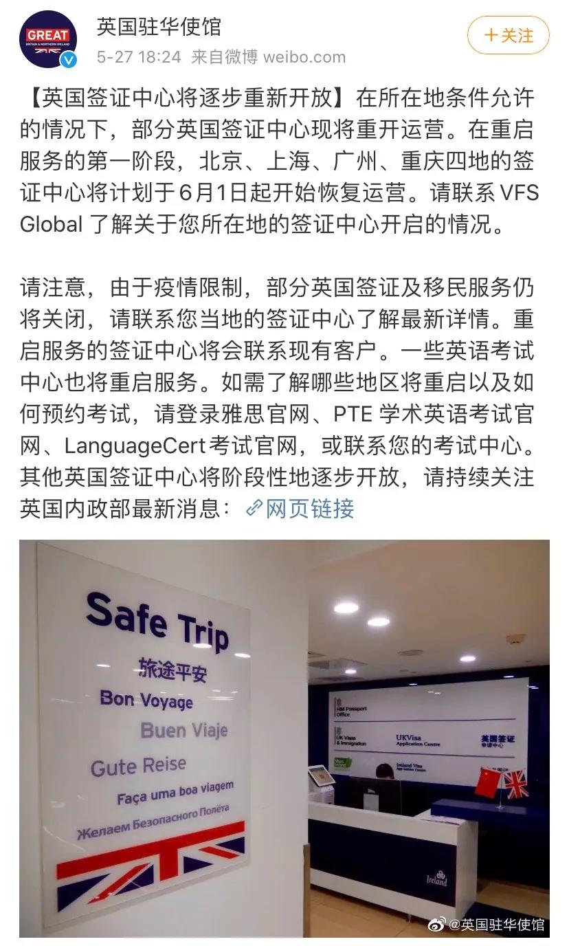 微信圖片_20200528143800.jpg