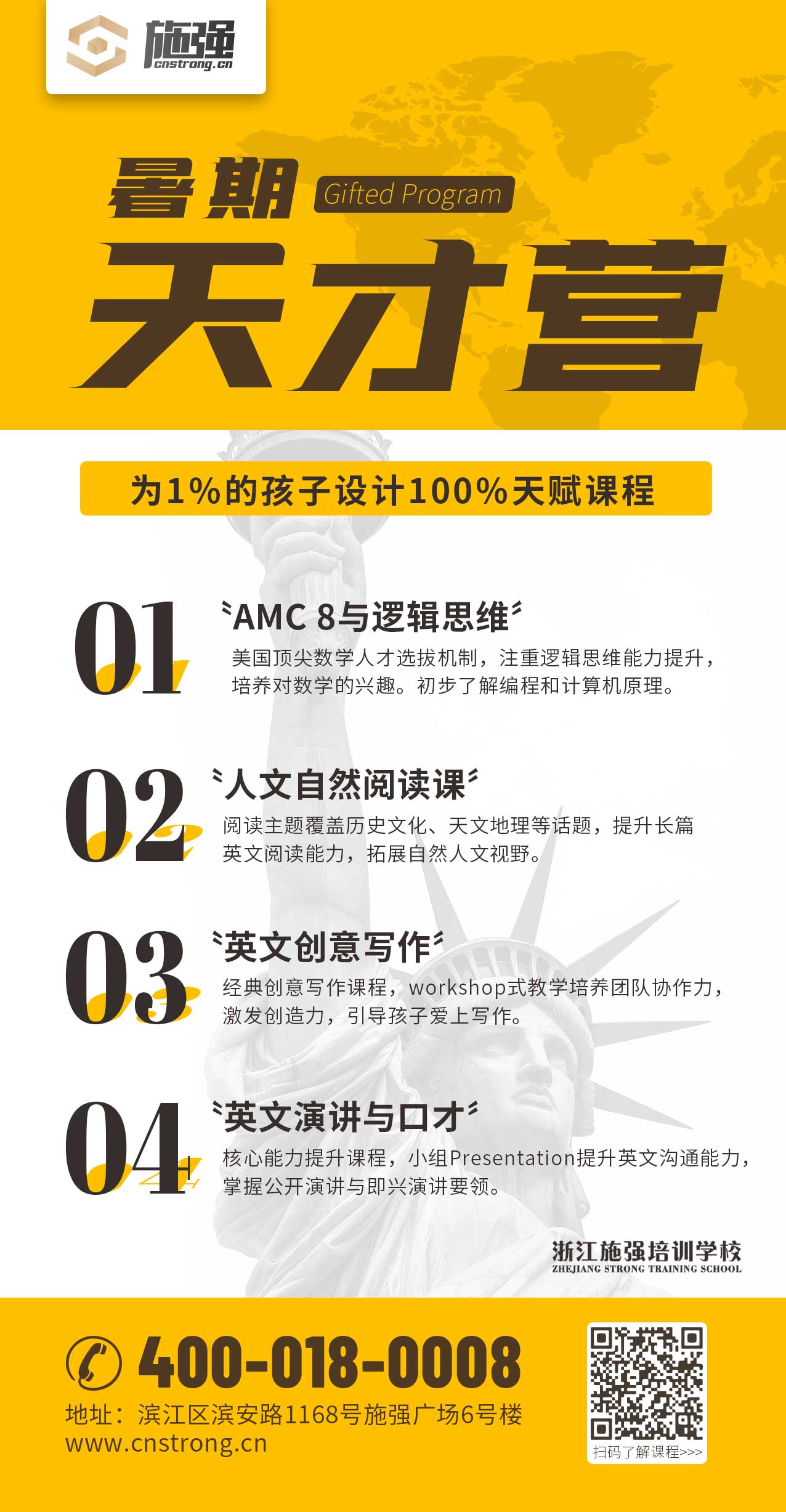 微信圖片_20200609164701.jpg