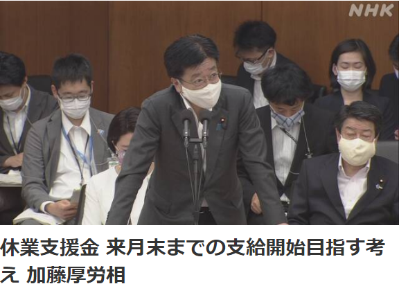 微信圖片_20200624165221.png