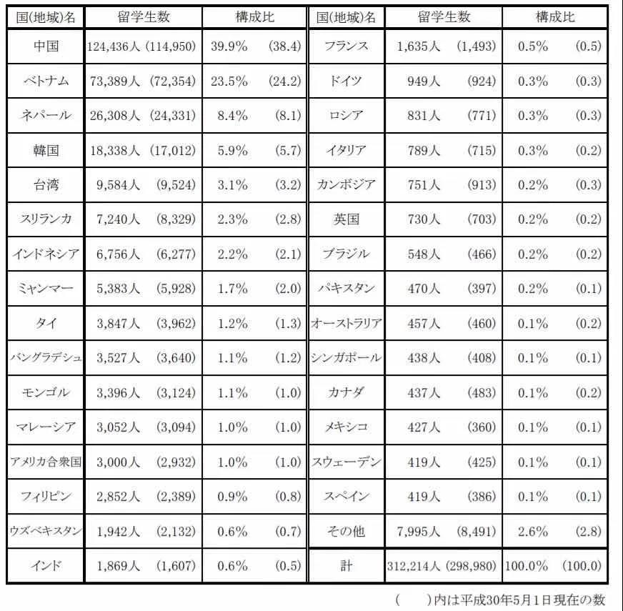 微信圖片_20200624165233.jpg