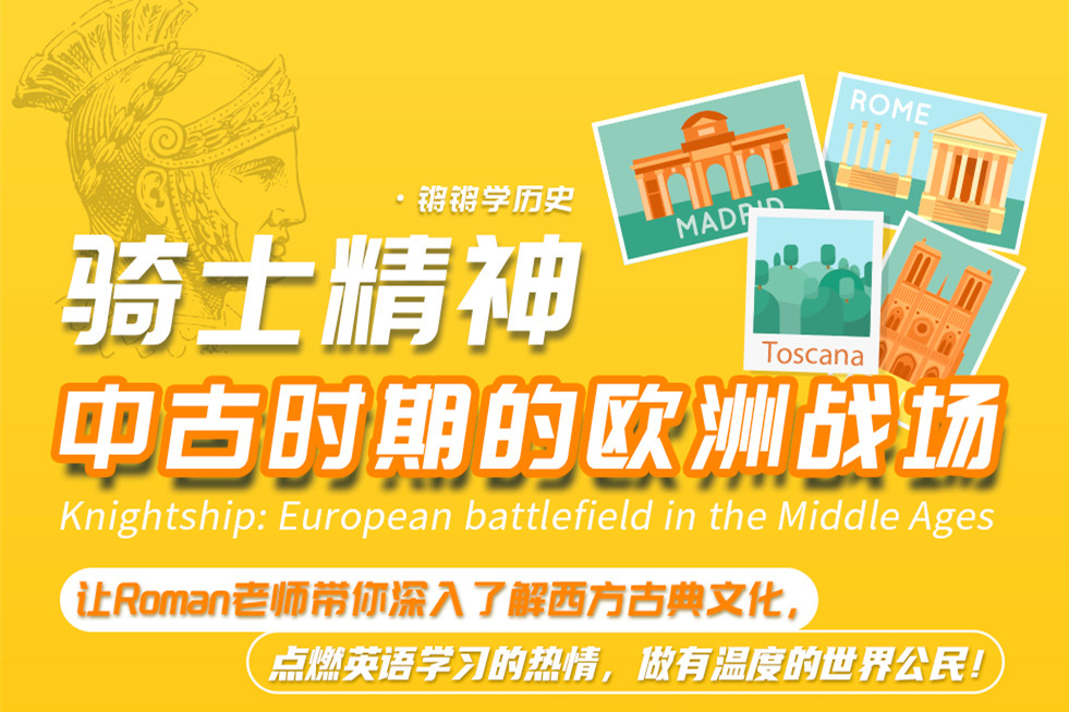 微信圖片_20200628084307_副本.jpg