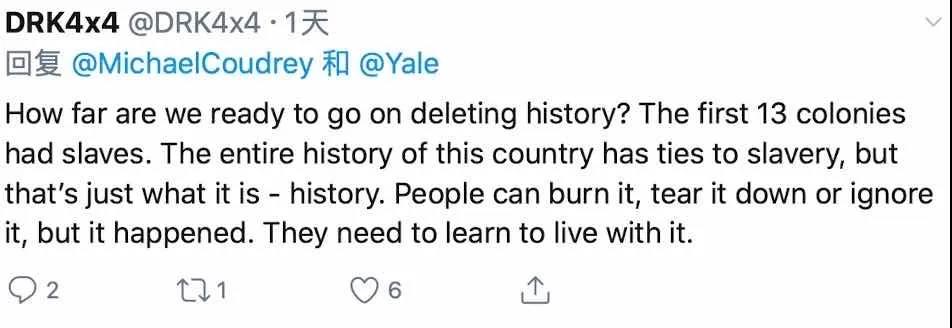 微信圖片_20200701170203.jpg