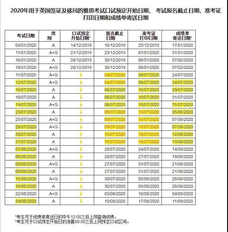 微信圖片_20200713092235.jpg