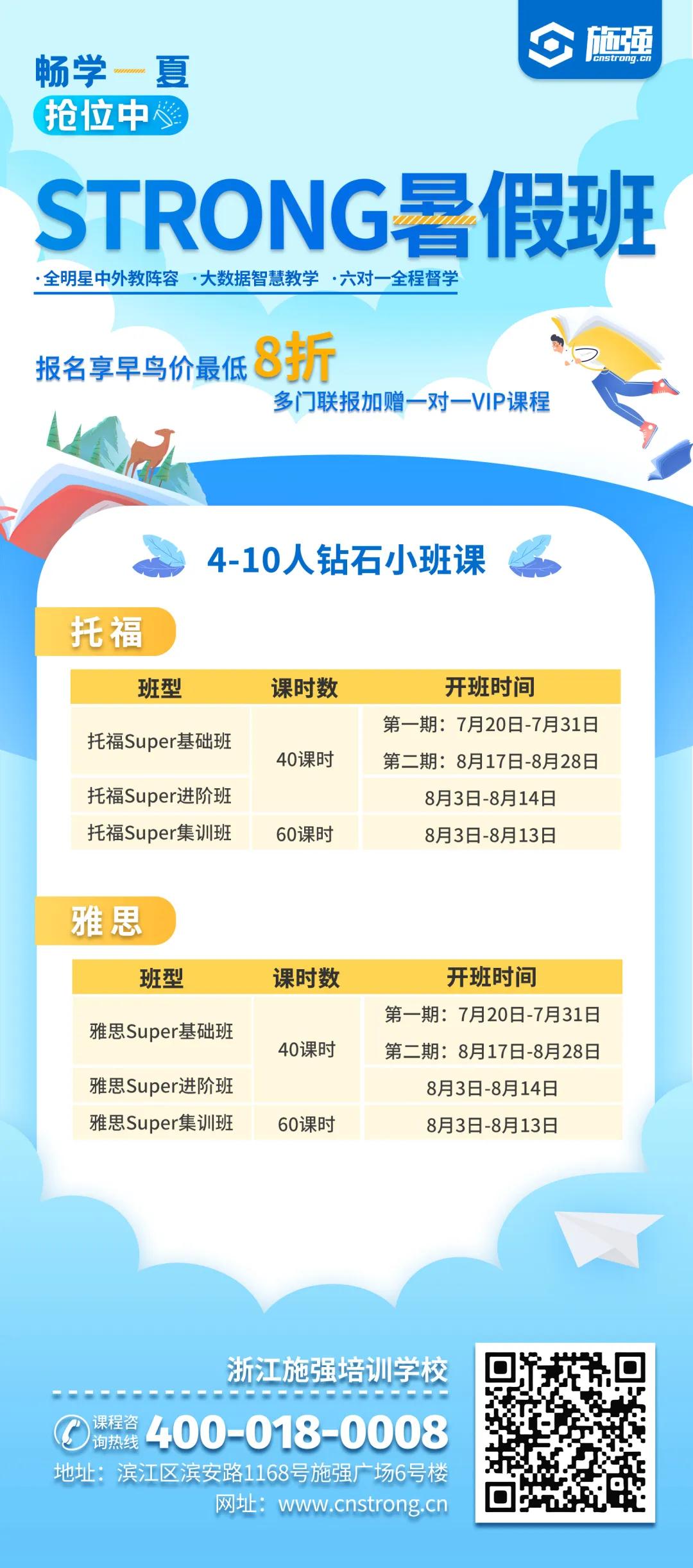 微信圖片_20200713092248.jpg