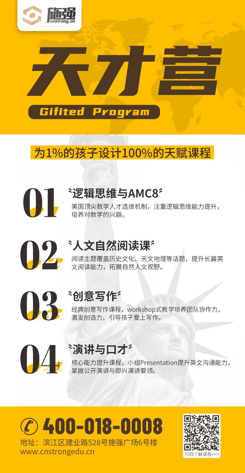 微信圖片_20200805142552.jpg