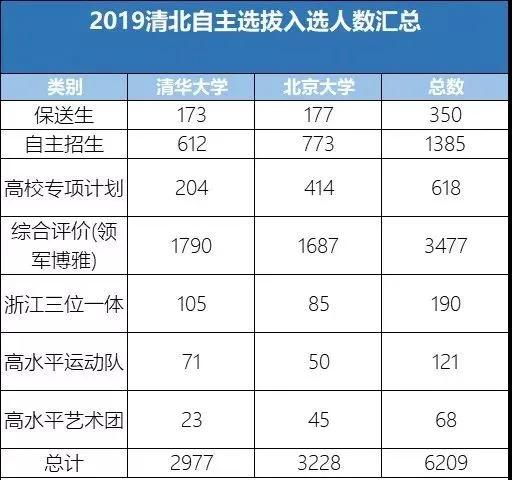 微信圖片_20200810134128.jpg
