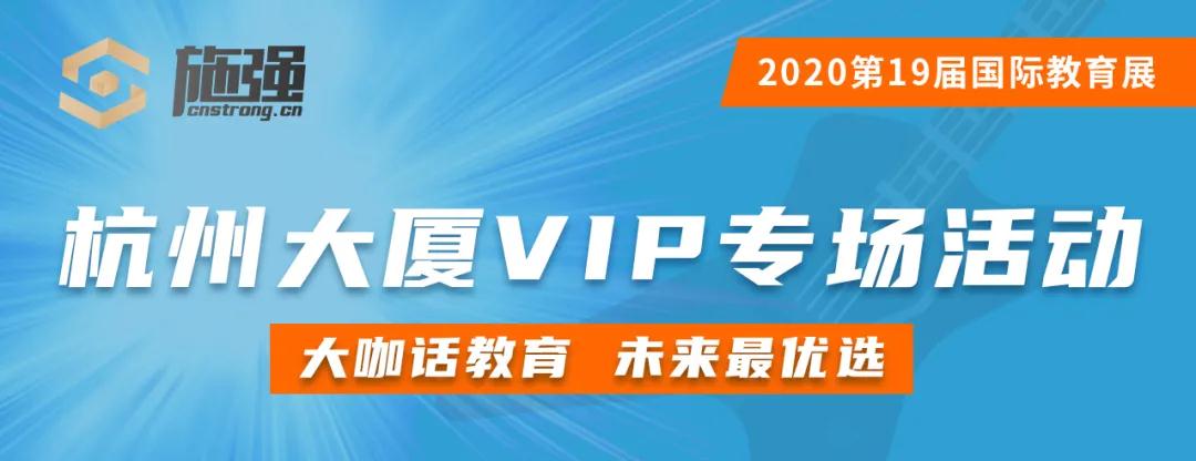 微信圖片_20200810142210.jpg