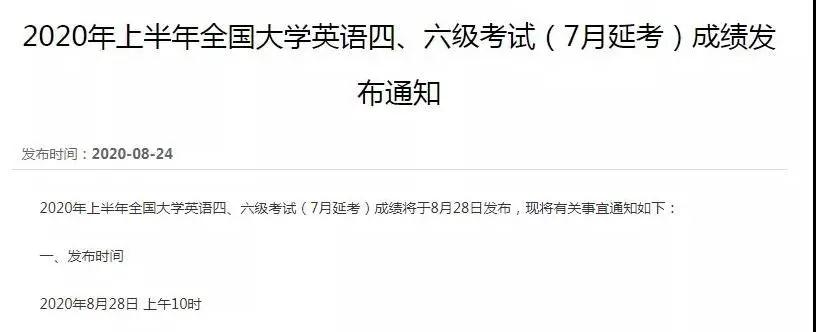 微信圖片_20200831113959.jpg