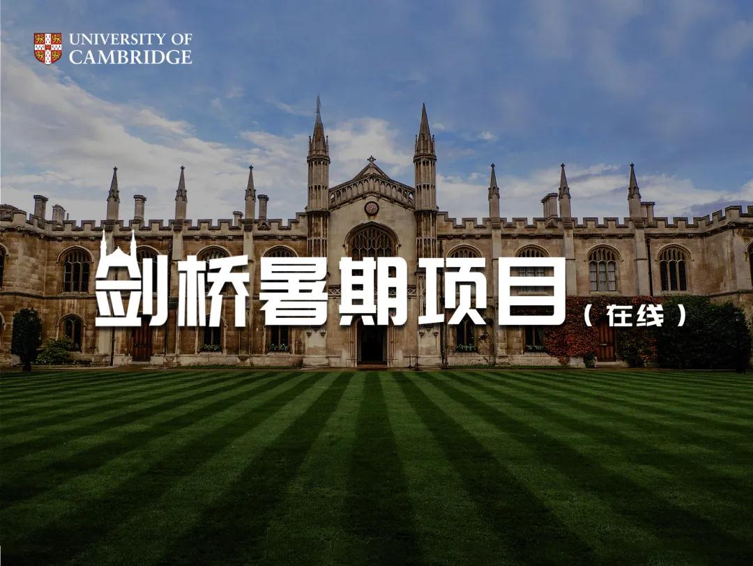 微信圖片_20200831133733.jpg