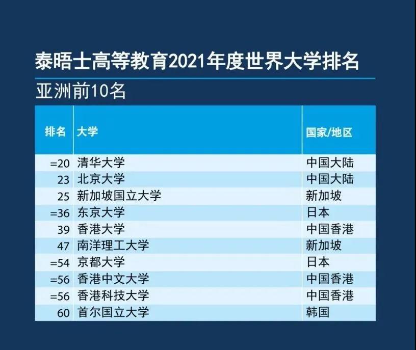 微信圖片_20200907152152.jpg
