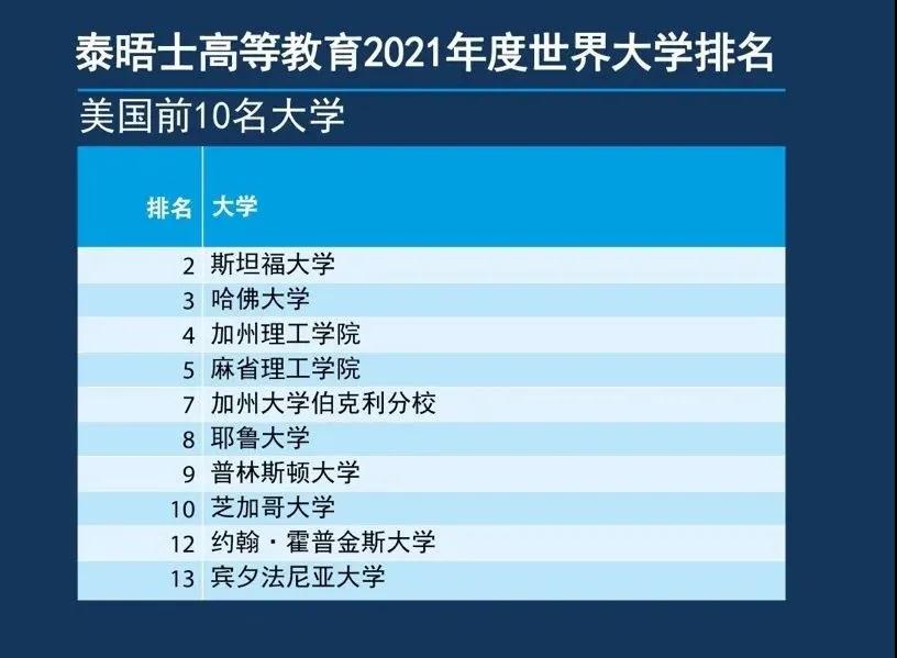 微信圖片_20200907152155.jpg