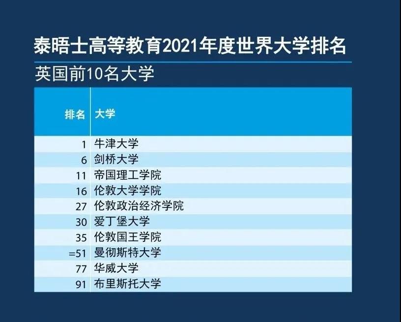 微信圖片_20200907152158.jpg