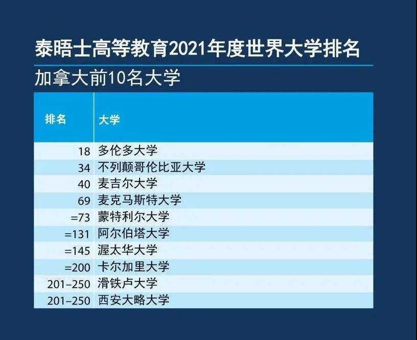 微信圖片_20200907152201.jpg