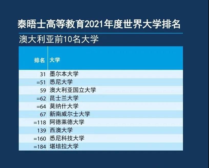 微信圖片_20200907152204.jpg