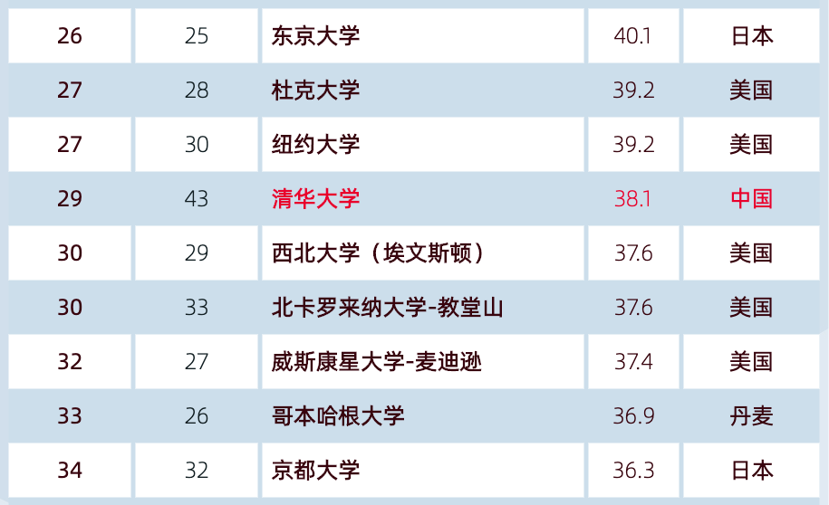 微信圖片_20200907152534.png