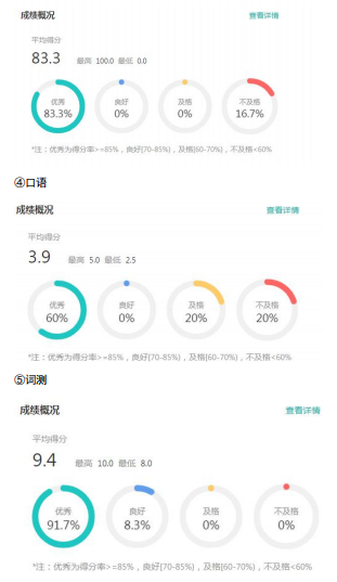 微信圖片_20210727190223.png