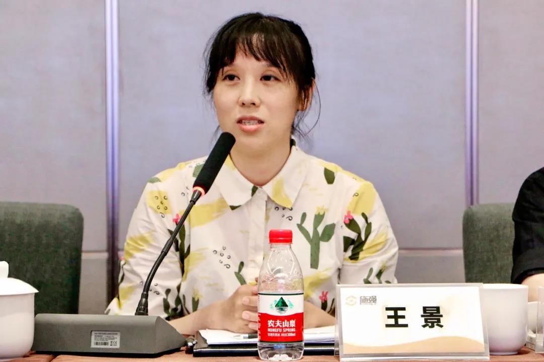 錢塘區委組織部副部長、人才辦常務副主任王景發言.jpg