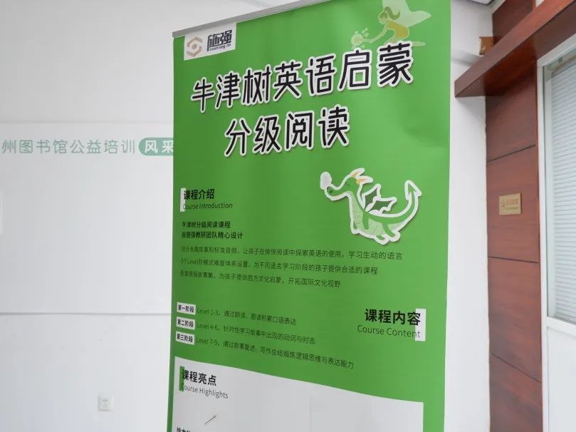 航圖6.jpg