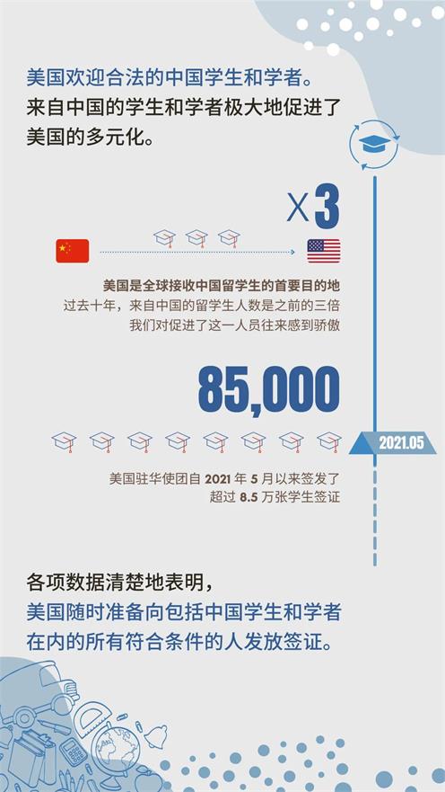 微信圖片_20210913104056.jpg