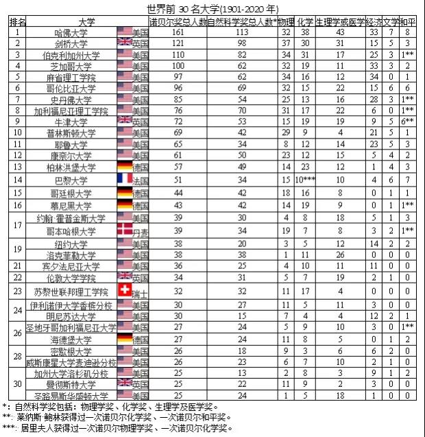 微信圖片_20211012163410.jpg