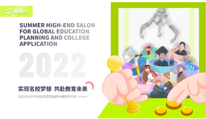 WeChat6e029520b1b75796e5a5531f87cf7aa5.png
