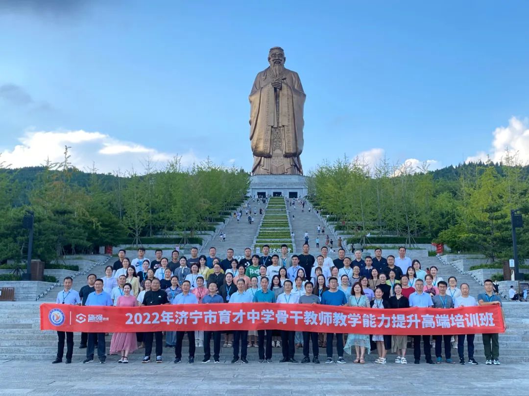項目合影.jpg