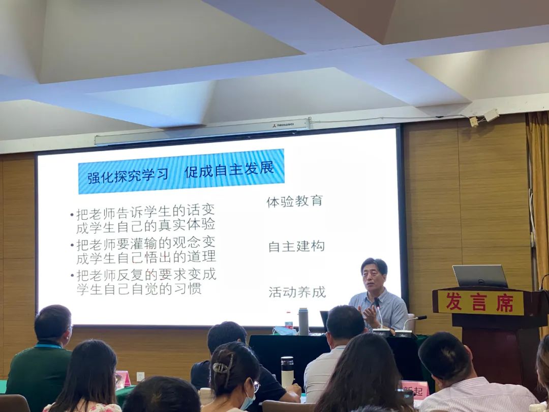 專業素養提升.jpg